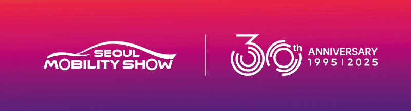 Seoul-Mobility-Show/2025/6_SMS2025_30th_white.png